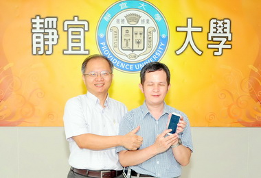靜宜大學研發行動中文報讀軟體語音助手(圖)
