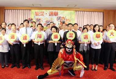 反賄選杜絕買票陳菊：市民要當民主頭家(圖)