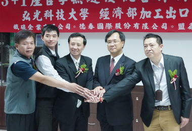 加工處首推中港園區訂單式人才培育計畫(圖)