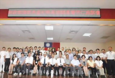 財政部長張盛和與高雄關基層同仁座談(圖)