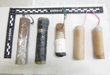 毒蟲自製炸彈防身遭警查獲法辦(圖)