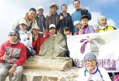 水里商工成功挑戰玉山主峰(圖)