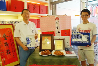 優良食品評鑑品豐肉干奪冠金牌獎(圖)