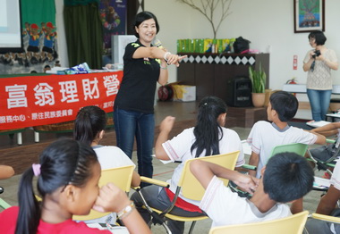 南部中心辦原鄉小富翁理財一生受益無窮(圖)