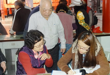 加速續換約進度南投林管處下鄉服務(圖)