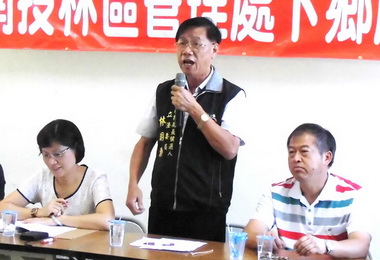 林明溱重視林農居住權邀林管處協調解決(圖)