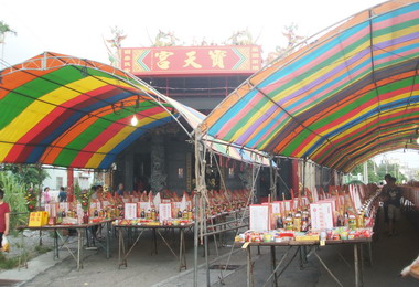 清水區寶天宮媽祖廟盛大舉行普渡活動(圖)