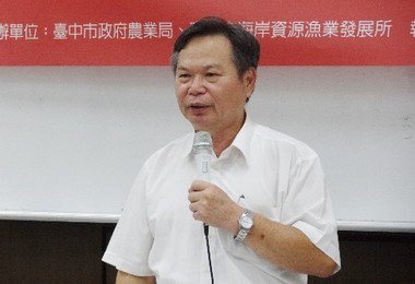各界代表一起勾勒高美濕地美麗未來(圖)