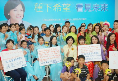 新住民成立張麗善競選縣長後援會(圖)