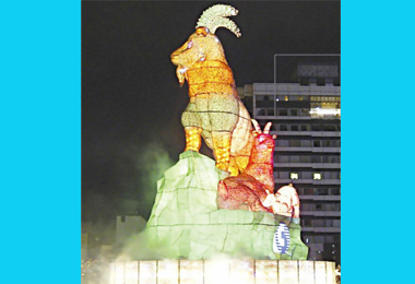 台灣燈會吉羊康泰主燈再起(圖)