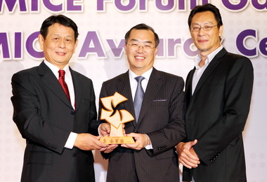 2013亞太城市高峰會獲台灣會展金質獎(圖)