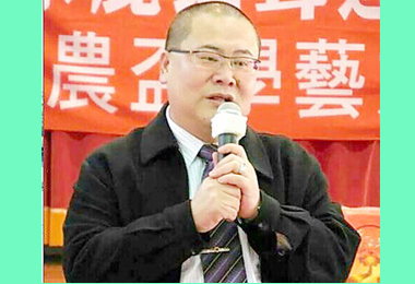 國姓農會總幹事被判刑(圖)