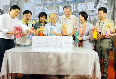 高雄國際無車日921城市藝遊(圖)