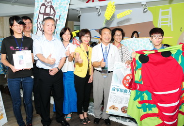 靜宜大學等六校分享在地社區創新創業成果(圖)