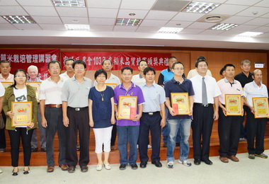 全國名米產地冠軍賽有助全國米質提升(圖)