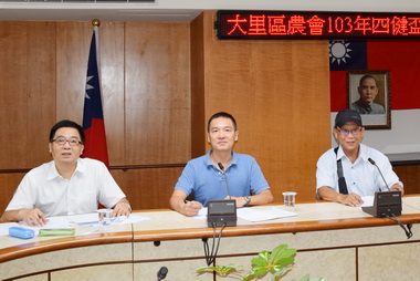四健盃微電影徵選比賽成績出爐(圖)
