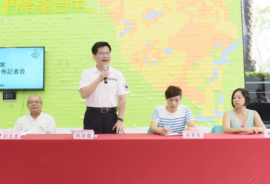林佳龍推台中幸福新方案(圖)
