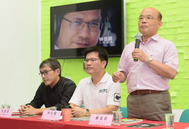 希望的視野CF首映大台中將轉型再生(圖)