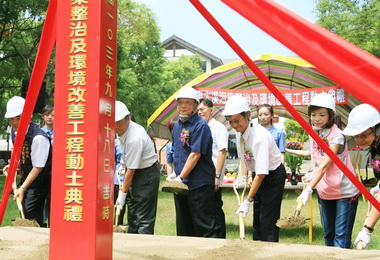 東大溪整治動土(圖)