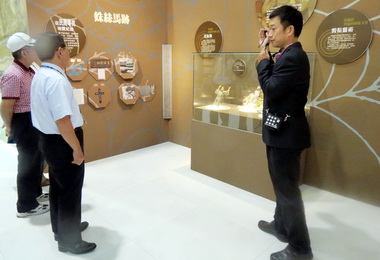 科博館車籠埔斷層保存區辦特展(圖)