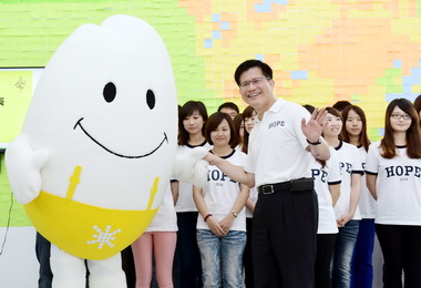 林佳龍井選總部公佈吉祥物並成立青年軍(圖)