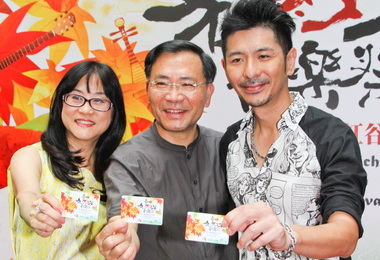 台中秋紅谷音樂祭浪漫登場(圖)