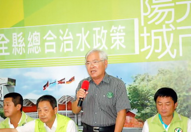 雲林縣長候選人李進勇全縣總合治水政策(圖)