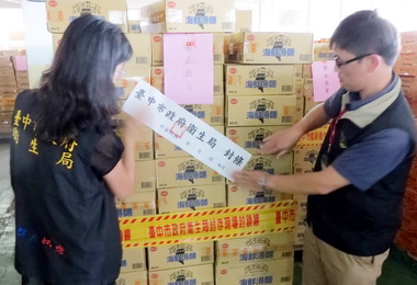 中市劣油產品二十三日起陸續銷毀(圖)