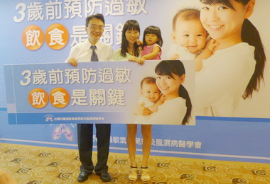 醫師：預防小兒過敏關鍵在母乳(圖)