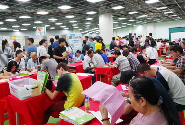 勞工局辦聯合徵才釋出2319個職缺(圖)