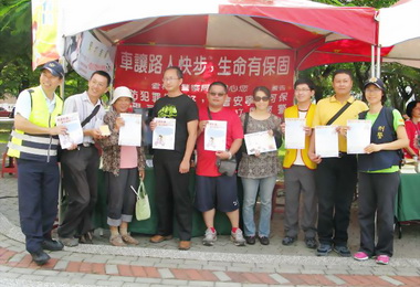 雲林舉辦國民體育日暨運動嘉年華活動(圖)