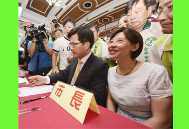 林佳龍完成市長選舉登記(圖)