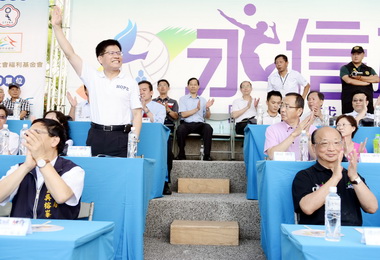 排球賽開幕林佳龍：爭取國際體育賽事(圖)