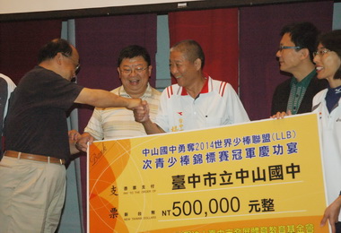 國際棒總將在台中設立棒球之都榮譽碑(圖)