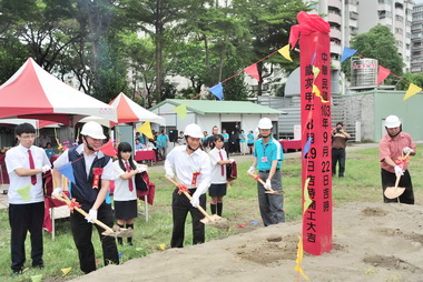 中正高工專科實習大樓動土(圖)