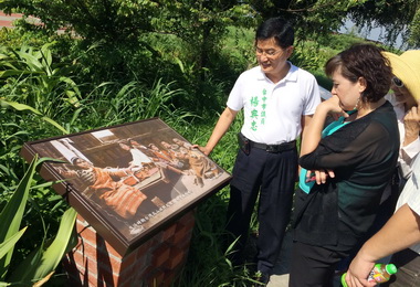 楊典忠批海線三場館移轉原民會成蚊子館(圖)