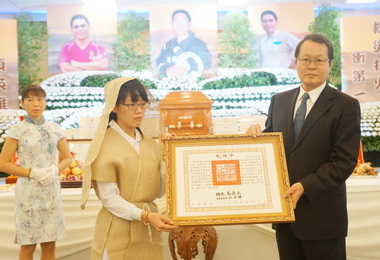 高雄氣爆罹難義消副分隊長陶廷舟公祭(圖)