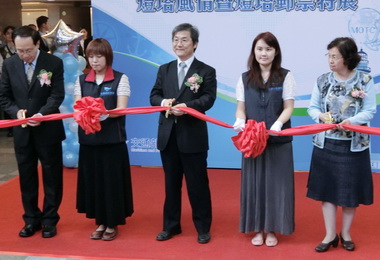 航港局辦航港業務座談會與燈塔郵票特展(圖)