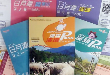 國慶連假搭乘大眾運輸可免塞車享好康(圖)