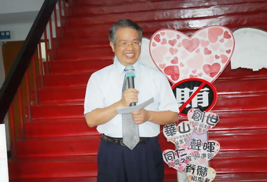 雲林地檢署辦捐發票 做公益反賄選宣導(圖)