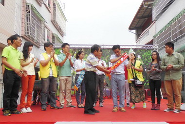 集集鎮長候選人陳紀衡競選服務處成立(圖)