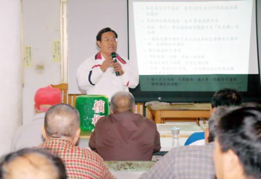 遭孩子排斥男子戒除檳榔癮(圖)