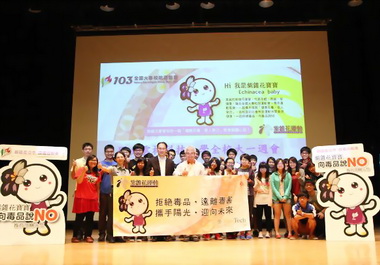 台中地院主任檢察官蒞雲科大教拒絕毒害(圖)