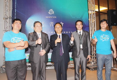 南臺灣最大軟體社群千人年會25日揭幕(圖)