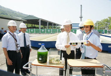 台灣中油綠能科技研究所103年成果發表會(圖)