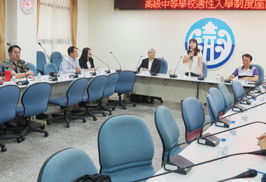 適性入學制度江玲君：確保學生受教權益(圖)