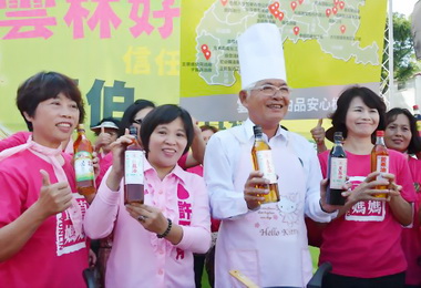 正直媽媽推薦雲林在地好油(圖)