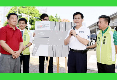林佳龍宣示總合交通治理改善塞車路段(圖)