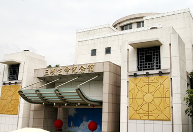 新北三峽生命紀念館落成啟用(圖)