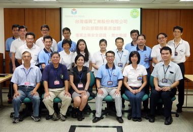 高雄關赴福興公司進行AEO實地驗證(圖)